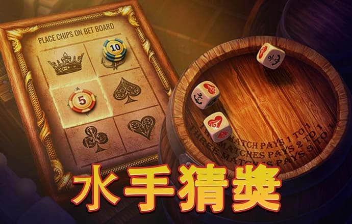 BOB体育综合APP手机客户端